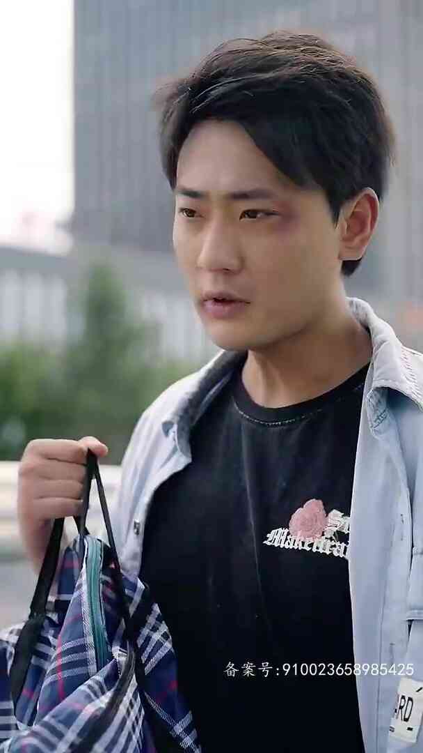 物价贬值后被女明星倒追