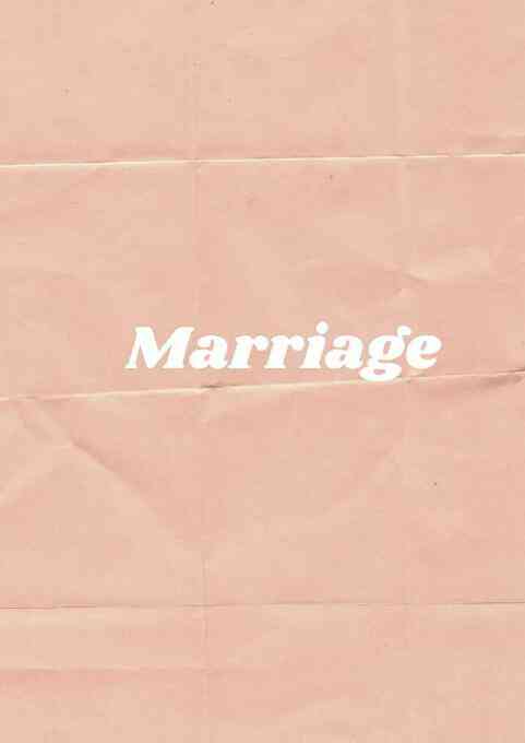 婚姻点滴