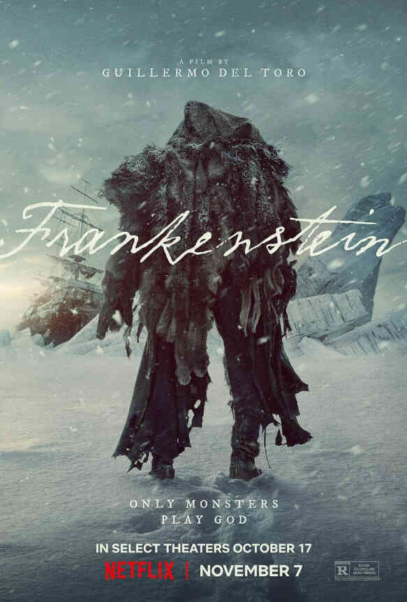 科学怪人