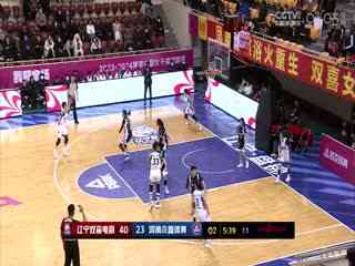 WCBA常规赛 辽宁双喜电器VS河南垚鑫体育 20231212