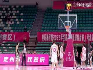 全国女子篮球锦标赛 山西竹叶青酒VS石家庄英励 20250915