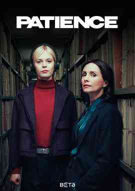 奇探佩辛丝 第二季